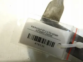 3AB955023 A5361-794 Механизм стеклоочистителя (трапеция дворников) Volkswagen Passat B7 Арт e12422795, вид 6