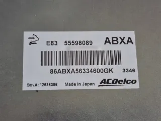 55598089 Блок управления двигателем Opel Corsa D Арт e12421833, вид 3