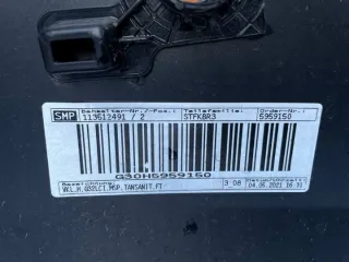8098561 Бампер задний BMW 6 G32 Арт e12420336, вид 8