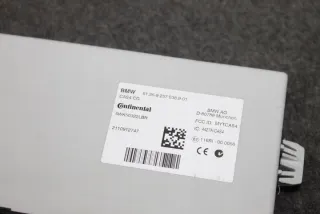 N57D30B 0281016748 8573557 8513169 8509794 0281017635 nr:0017 Блок управления двигателем BMW 5 F10/F11/GT F07 Арт e12420178, вид 5