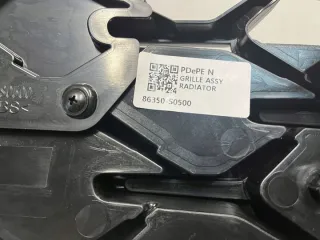 86351-S0500 Решетка радиатора Hyundai i30 FD Арт e12419556, вид 12