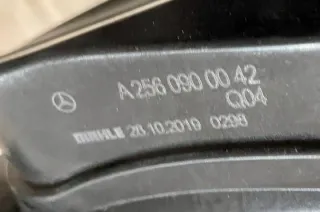A6540980083 A0005848806 A2560900042 Гофра инжектора Mercedes E W213 Арт e12418669, вид 6