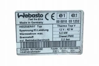 3C0815065H Автономный отопитель Volkswagen Caddy 3 Арт e12418572, вид 4