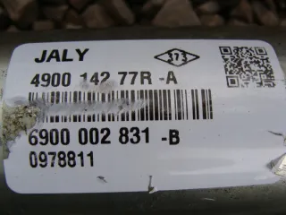 490014277R 490014277r-a Рулевая рейка Renault Master 3 Арт e12417377, вид 5