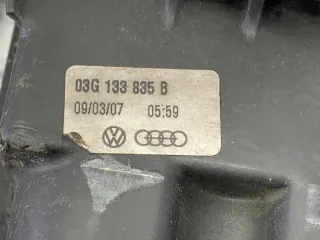 03G133835B LORK-709-19844 Корпус воздушного фильтра Audi A4 B7 Арт e12416292, вид 5
