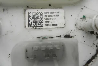 7300483 Насос топливный BMW 2 F45/F46 Арт e12416033, вид 4