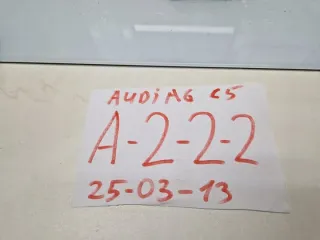 4B0959643B Датчик удара Audi A6 C5 (S6,RS6) Арт e12416009, вид 2