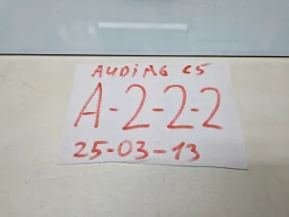 4B0959643B Датчик удара Audi A6 C5 (S6,RS6) Арт e12416008, вид 3