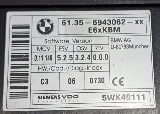 6943062 Блок комфорта BMW 5 E60/E61 Арт e12415089, вид 6