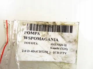 1CD-FTV Насос гидроусилителя руля Toyota Avensis 2 Арт e12414469, вид 11