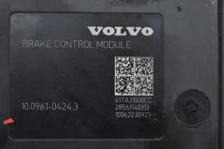 P31423315 Блок ABS Volvo S40 2 Арт e12414022, вид 3