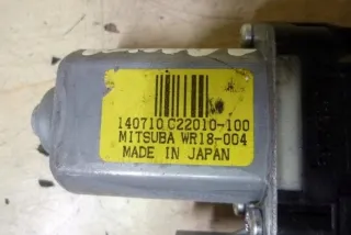 C22010100 Моторчик стеклоподъемника Nissan Qashqai 2 Арт e12412800, вид 4