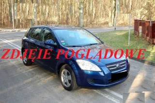 2006-2012 Подлокотник Kia Ceed 1 Арт e12412546, вид 10