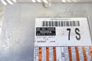 _AA1_, _AH1_, _MA1_ 8917076370 Блок AirBag Lexus UX Арт e12409292, вид 8