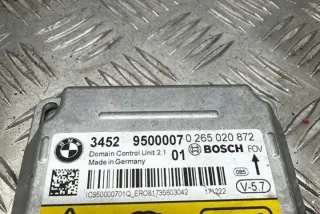 9500007 Блок AirBag BMW X5 G05  Арт e12408782, вид 2