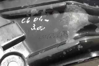 4F0253071A Подушка крепления КПП Audi A6 C6 (S6,RS6) Арт e12408422, вид 3