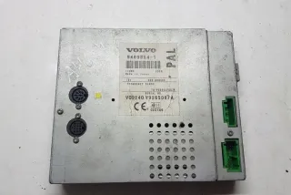 94898541 Блок управления (другие) Volvo V70 2 Арт e12408054, вид 4
