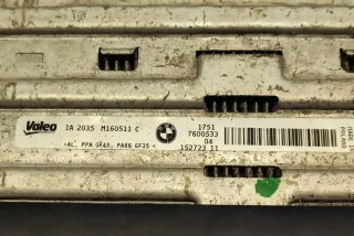 7600533 Интеркулер BMW 1 F20/F21 Арт e12407613, вид 8