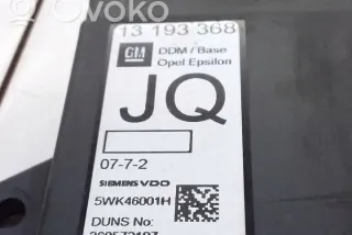 13193368 Блок управления (другие) Opel Signum Арт e12407323, вид 3