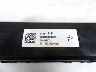 84295141 Блок управления (другие) Opel Astra K Арт e12407286, вид 3
