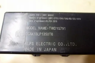 TWD1G791 Блок управления (другие) Nissan Note E12 Арт e12407148, вид 1