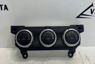 61190E Блок управления (другие) Mazda 2 DE Арт e12406462, вид 2