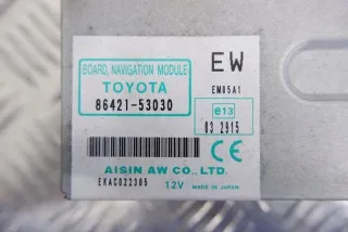 GRS19_, UZS19_, URS19_ 8642153030 Блок управления (другие) Lexus GS 3 Арт e12406358, вид 3