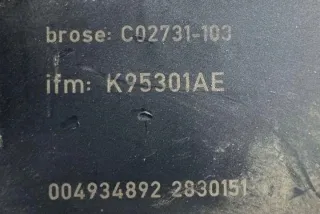 K95301AE Блок управления (другие) Land Rover Evoque 2 Арт e12406307, вид 2