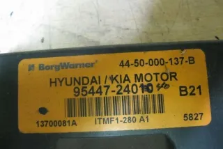 9544724010 Блок управления (другие) Kia Sportage 5 Арт e12406237, вид 1