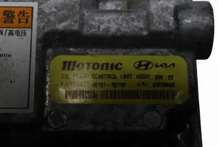 461913D100 Блок управления (другие) Kia Sportage 5 Арт e12406214, вид 1