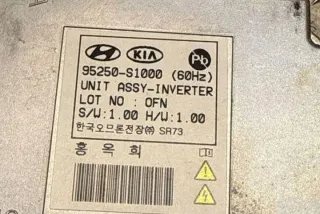 95250S1000 Блок управления (другие) Hyundai Santa FE 3 (DM) Арт e12406000, вид 3