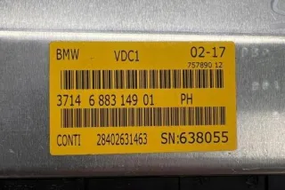6883149 Блок управления (другие) BMW X5 F15 Арт e12405540, вид 1