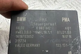 311724 Блок управления (другие) BMW X5 F15 Арт e12405539, вид 1