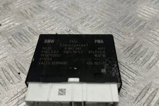 311724 Блок управления (другие) BMW X5 F15 Арт e12405539, вид 2