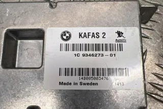 9346273 Блок управления (другие) BMW X5 F15 Арт e12405518, вид 2