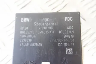 7938196 Блок управления (другие) BMW X1 F48 Арт e12405437, вид 2