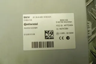 9301518 Блок управления (другие) BMW 5 F10/F11/GT F07 Арт e12404633, вид 3