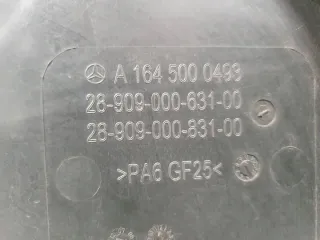 A1645000593 Вентилятор радиатора Mercedes ML W164 Арт e12403089, вид 2