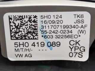 5H0419089 Руль Volkswagen Golf 8 Арт e12401346, вид 9