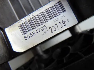 9672372980 Кулиса Peugeot 3008 1 Арт e12398970, вид 3