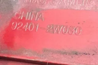 924012W030 Фонарь задний левый Hyundai Santa FE 3 (DM) Арт e12398935, вид 4