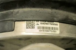 04581956AE Вакуумный усилитель тормозов Jeep Grand Cherokee IV (WK2) Арт e12398128, вид 5