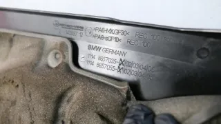8657035 Декоративная крышка двигателя BMW 3 G20/G21 Арт e12397785, вид 6