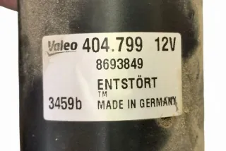 8693849 Механизм стеклоочистителя (трапеция дворников) Volvo XC60 1 Арт e12394050, вид 1