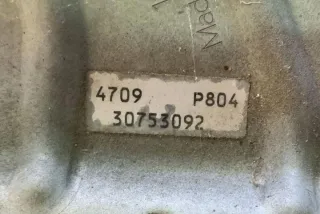 8693849 Механизм стеклоочистителя (трапеция дворников) Volvo XC60 1 Арт e12394050, вид 6