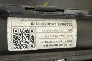 31689246 Бампер задний Volvo XC60 2 Арт e12393821, вид 7