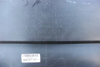 1S6807421AB Бампер задний Volkswagen Up Арт e12393668, вид 5