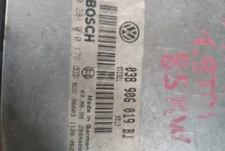 NMZ1393 Блок управления двигателем Volkswagen Passat B5 Арт e12393337, вид 3