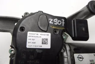 W000027199 Механизм стеклоочистителя (трапеция дворников) Opel Zafira C Арт e12393281, вид 2