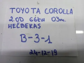 8966102A61 Блок управления двигателем Toyota Corolla E120 Арт e12392747, вид 4